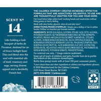 NEW! Basil Blue Sage Hand Lotion